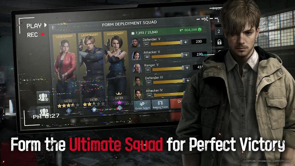 生化危机 Survival Unit