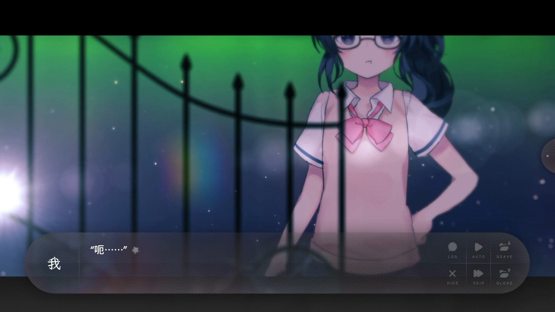 夏末盛开的花(steam移植)