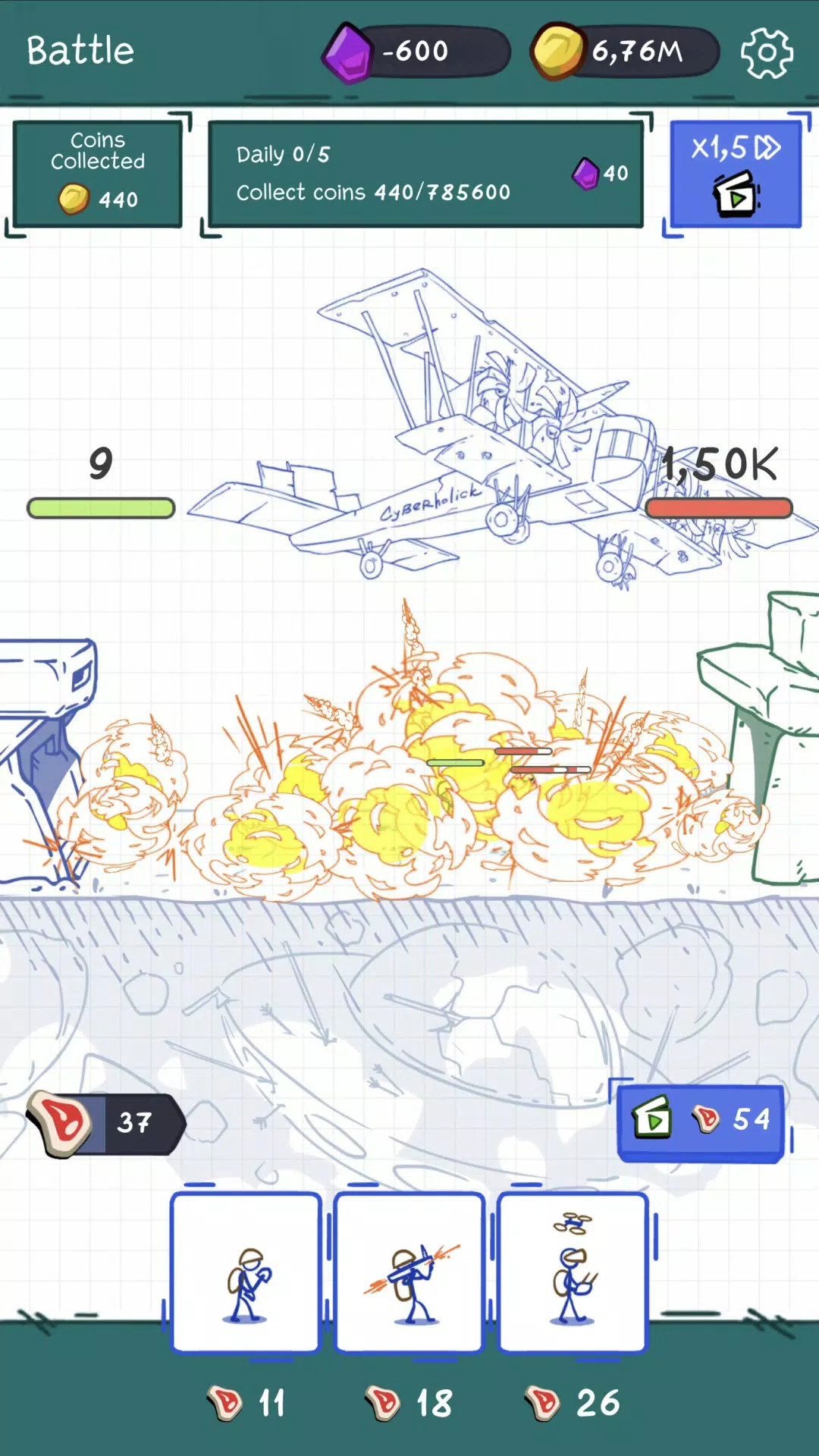 进化或死亡：战士之战