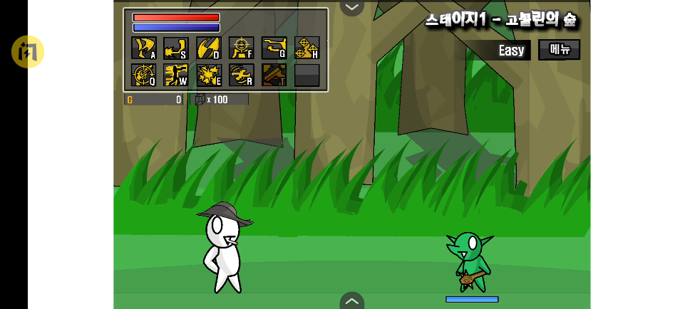 勇闯地下城2.8无敌版