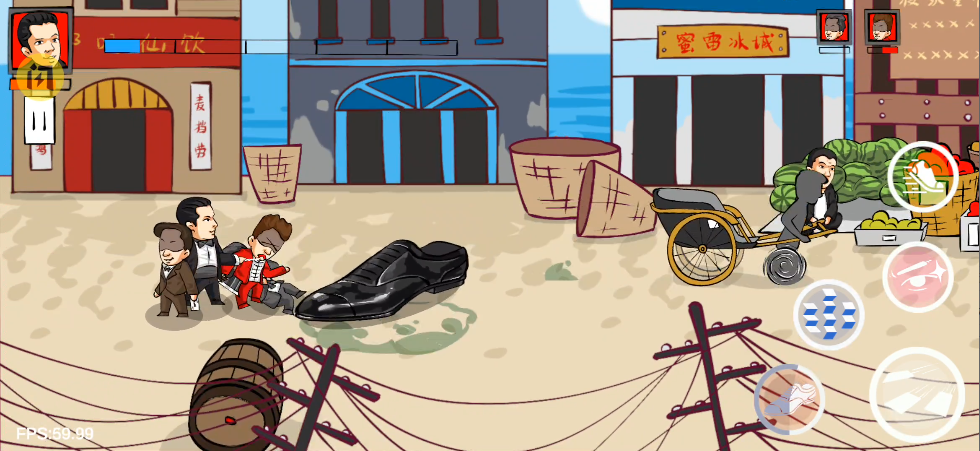 法国赌神(窝要验牌)