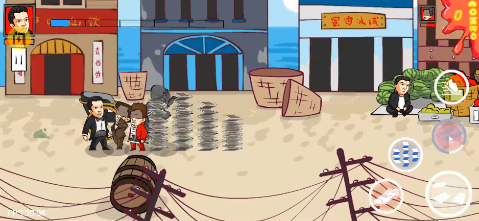 法国赌神(窝要验牌)