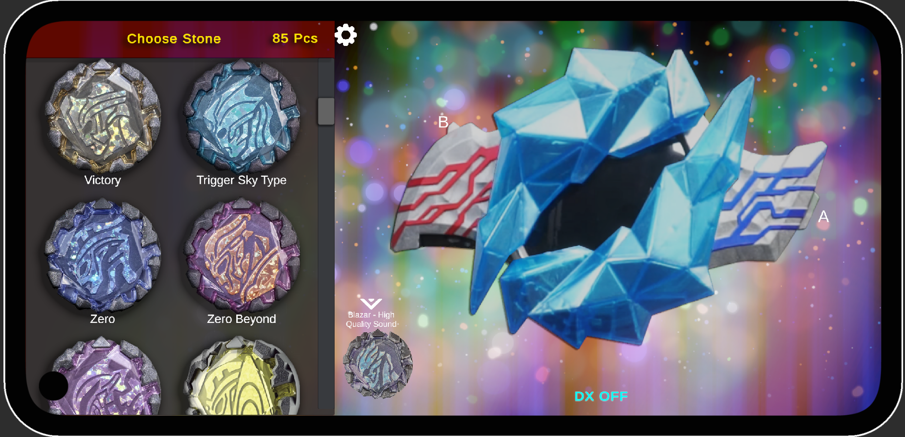 布莱泽奥特曼变身模拟器