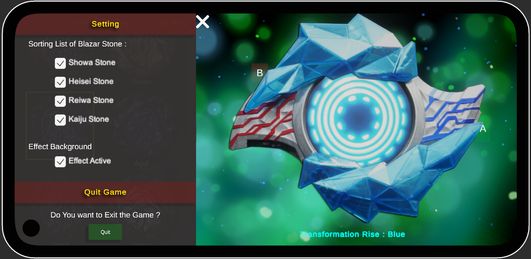 布莱泽奥特曼变身模拟器