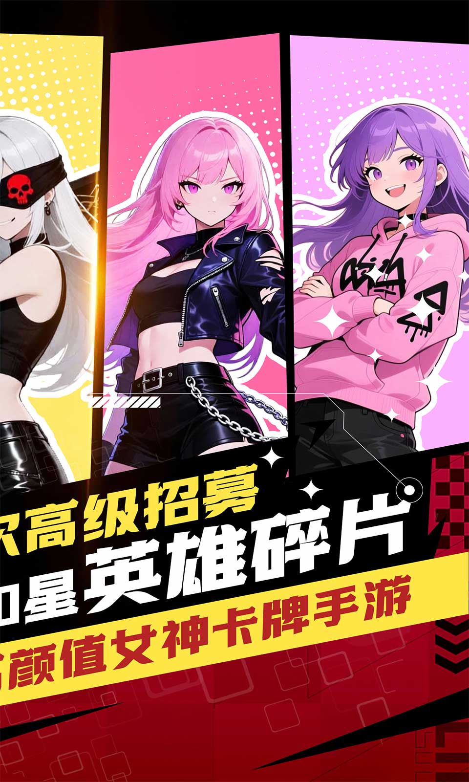 巅峰霸业(0.05折) 巅峰霸业(0.05折)