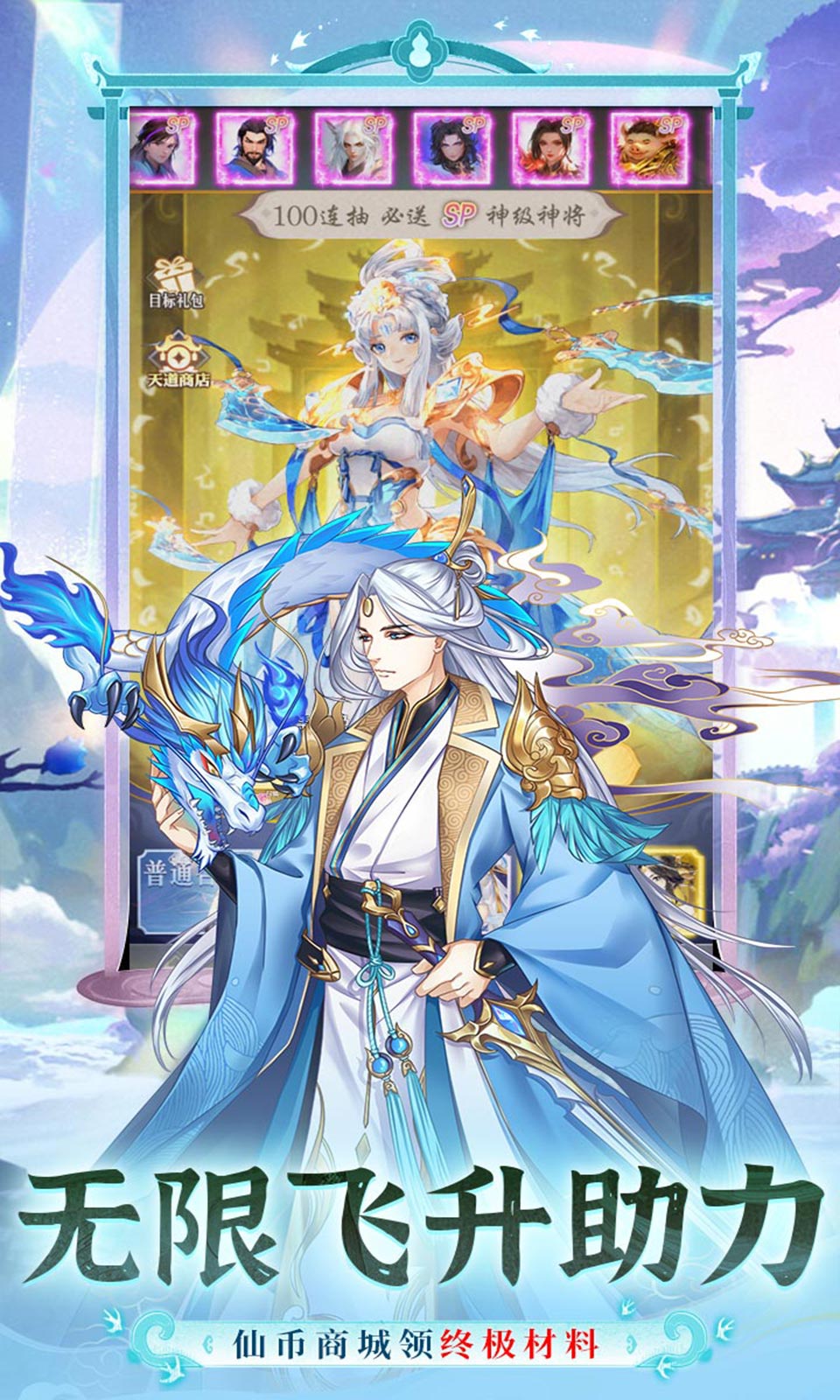 暴走战姬(0.1折)