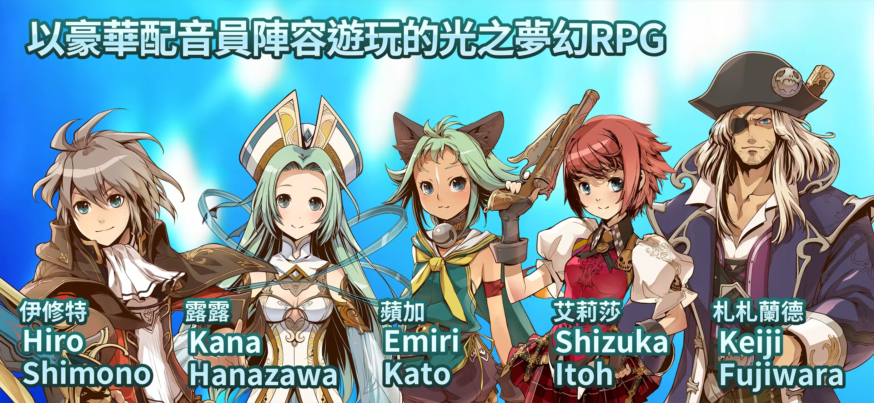 光辉同盟(steam移植)