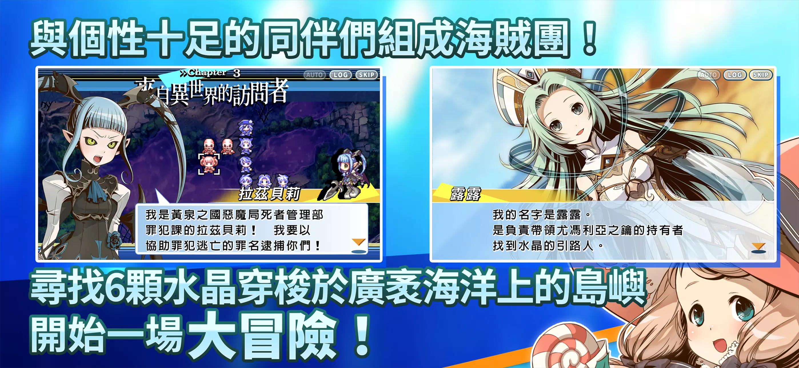 光辉同盟(steam移植)