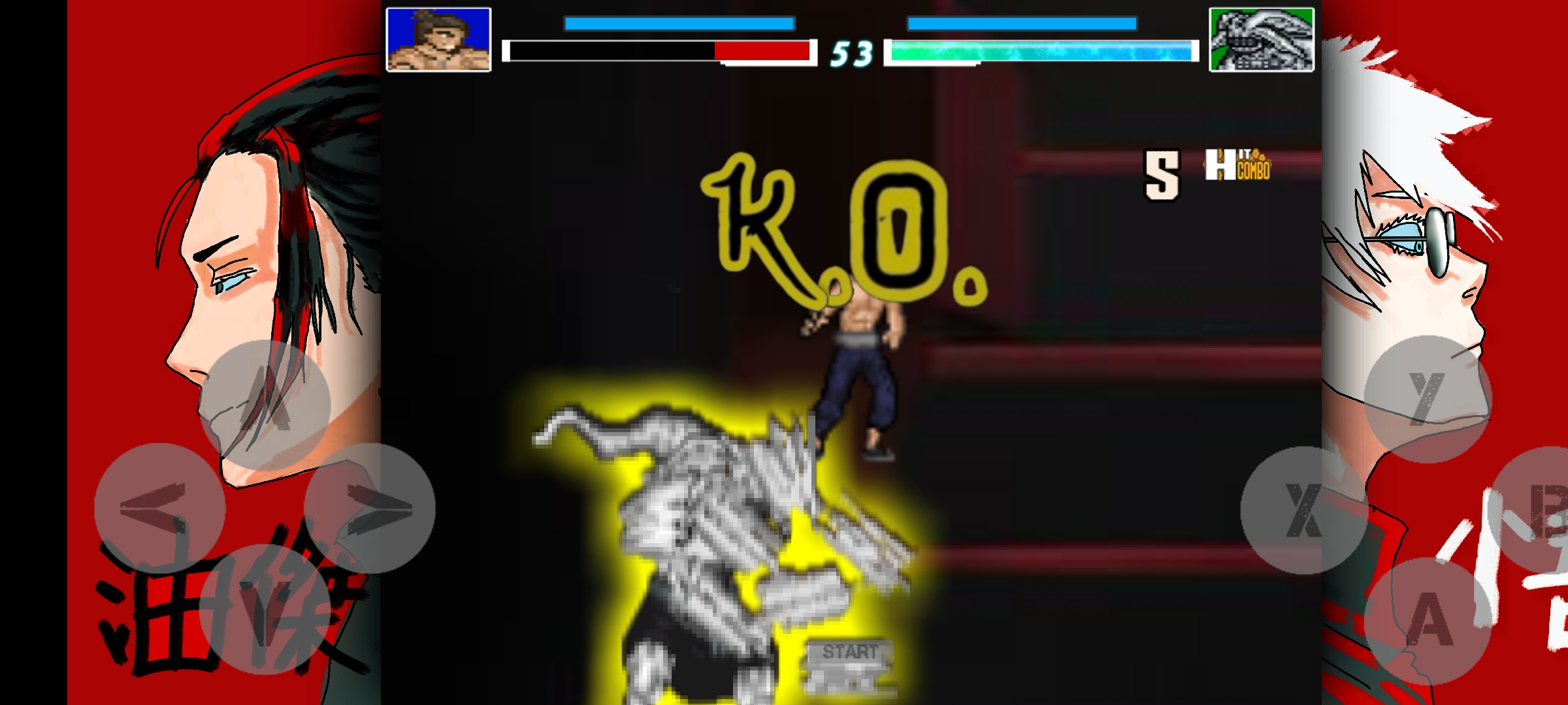 咒术回战MUGEN V4