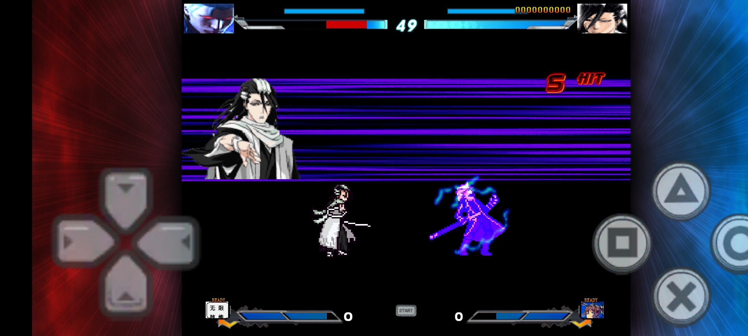 BVN动漫决斗整合