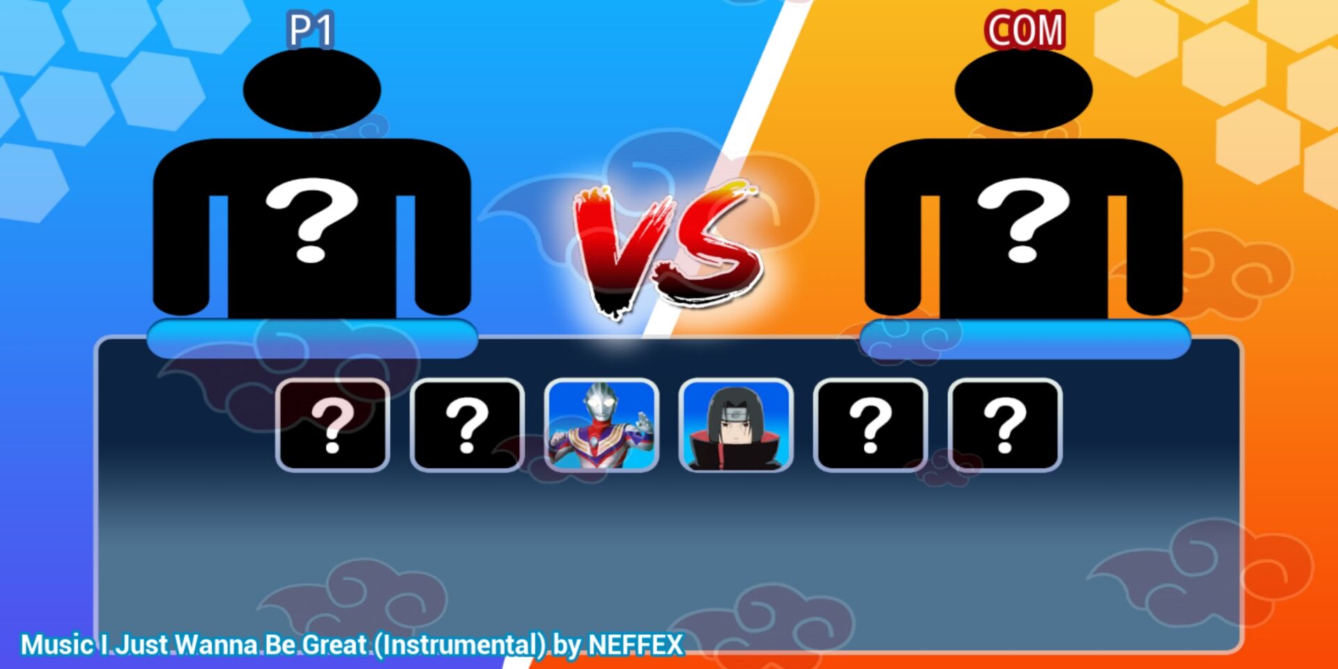 奥特曼vs火影Mugen