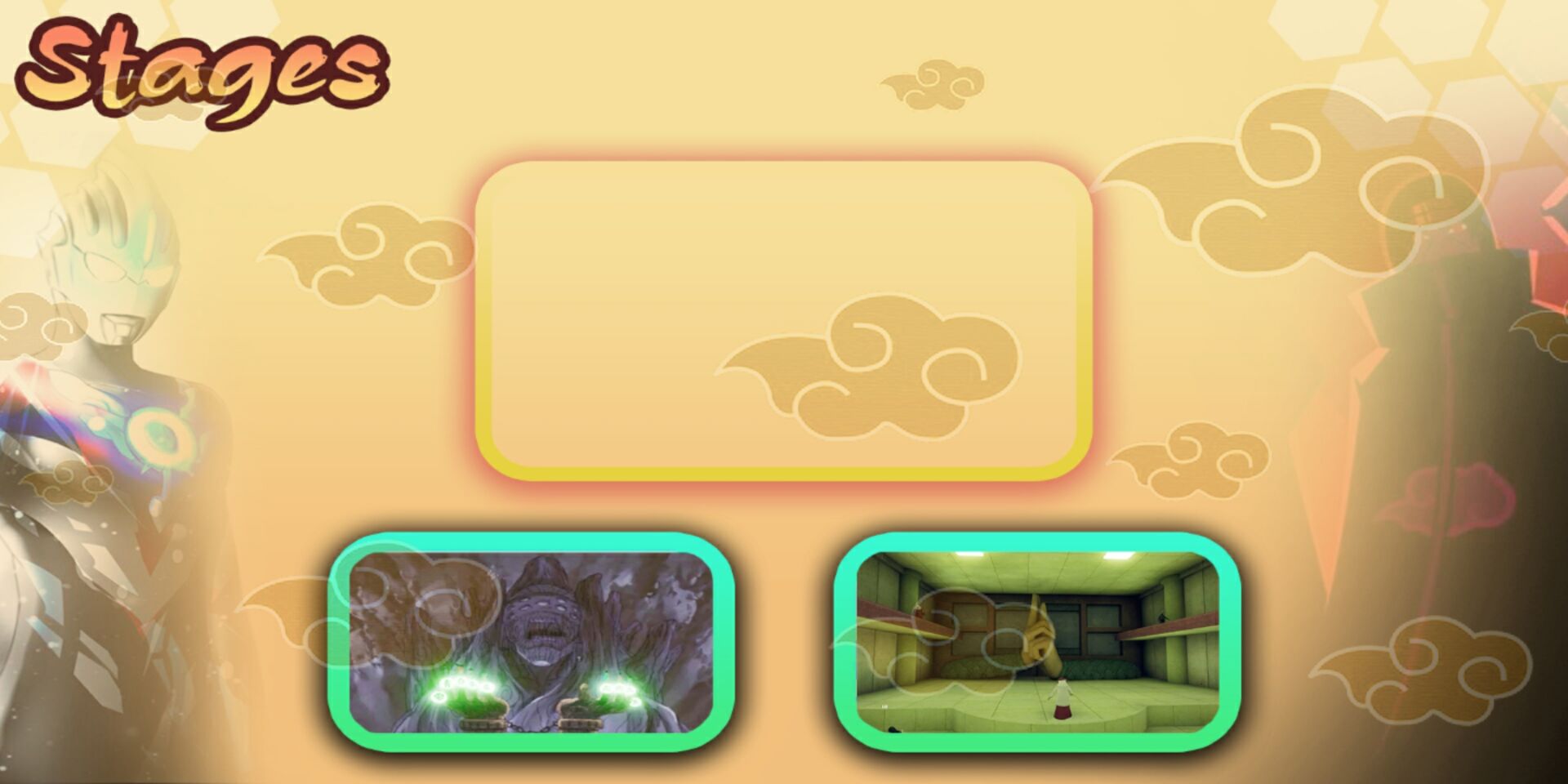 奥特曼vs火影Mugen