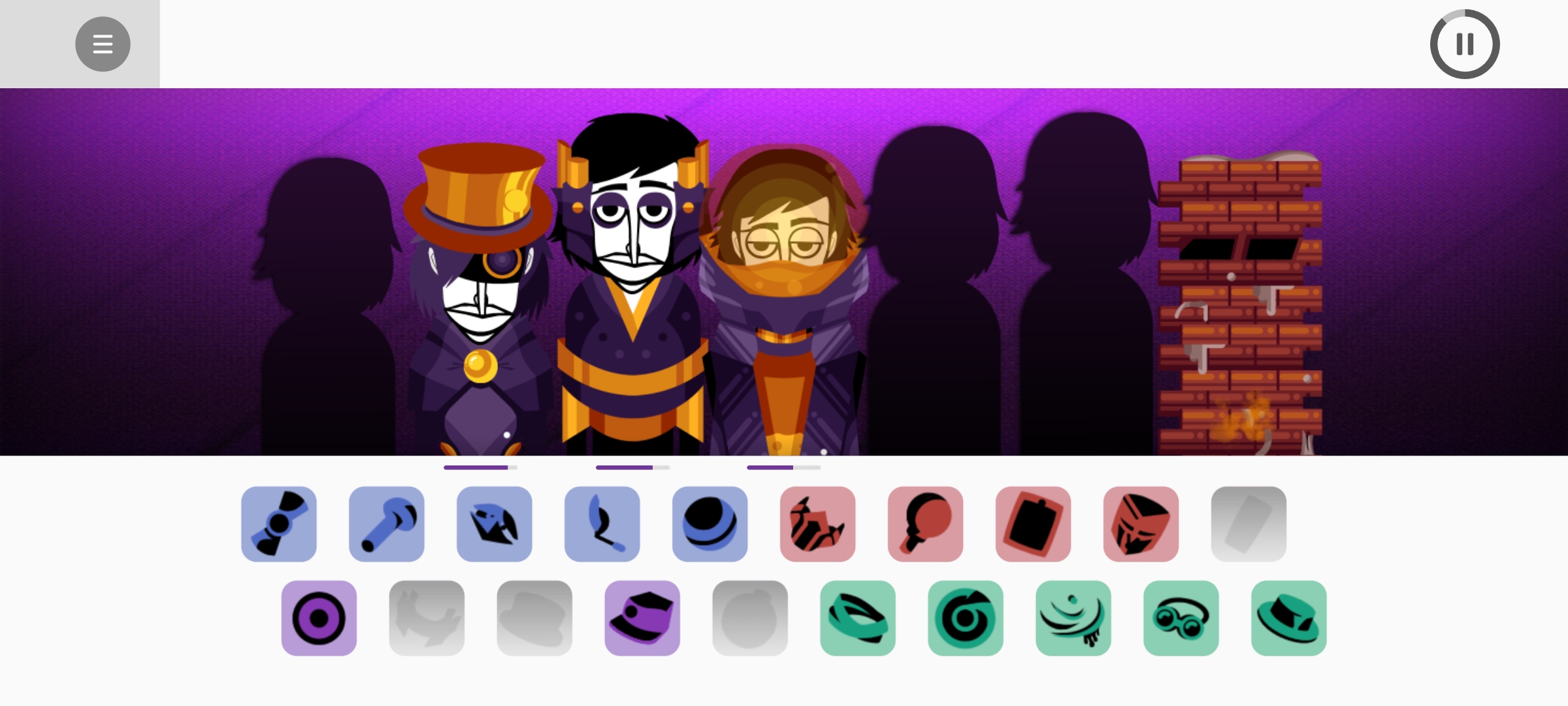 节奏盒子全能计划