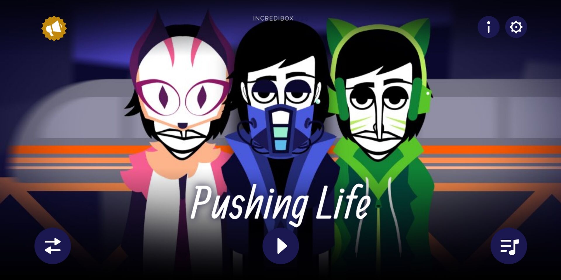 节奏盒子推动生活