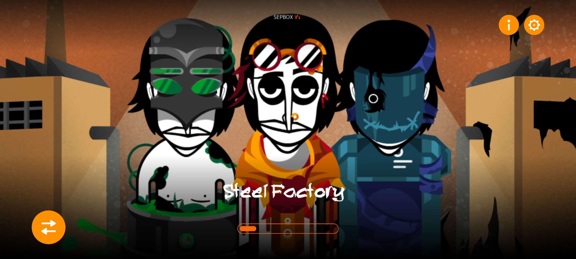 节奏盒子钢铁工厂