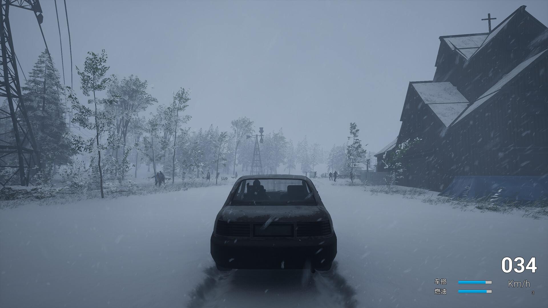 无人生还·联机版