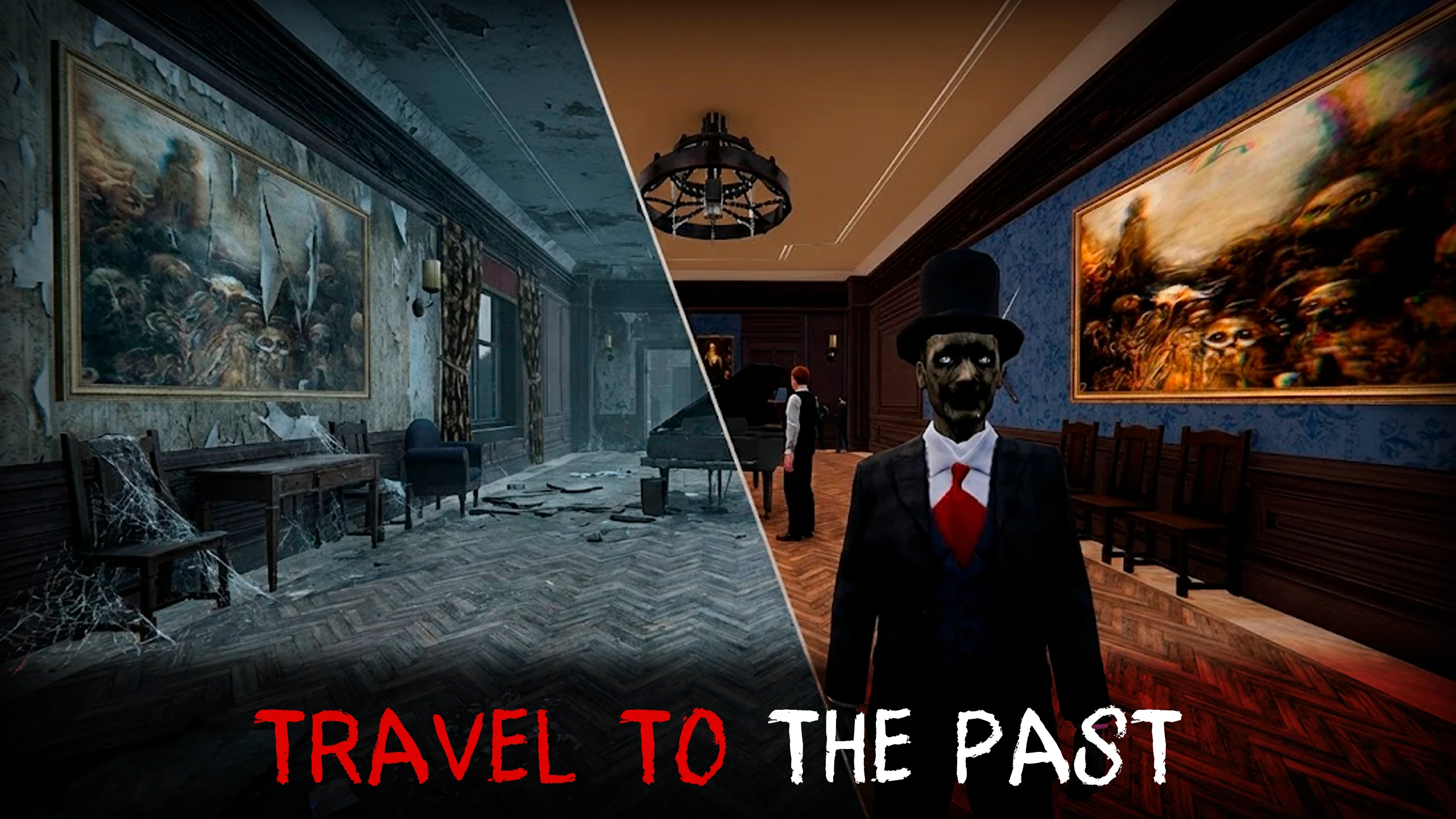 洛斯:神秘恐怖游戏 洛斯:神秘恐怖游戏