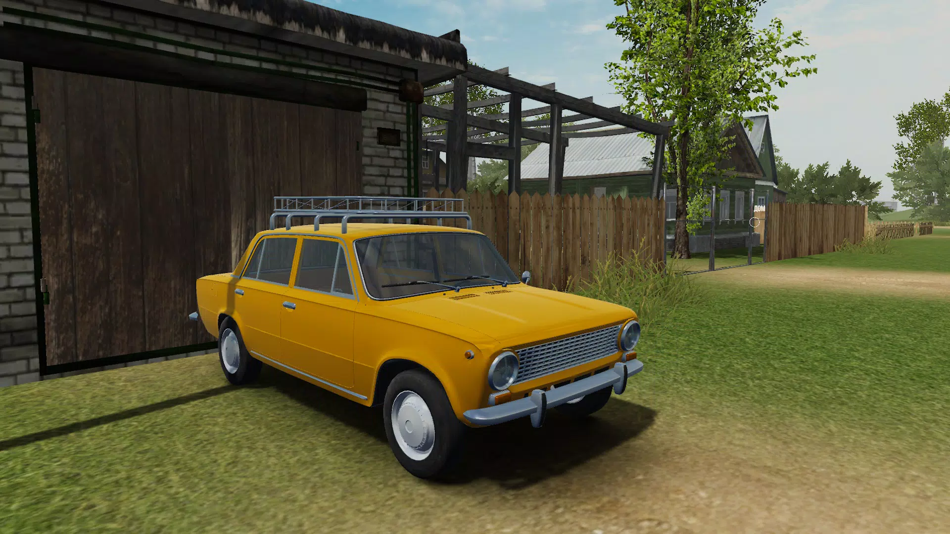 俄罗斯农场模拟器