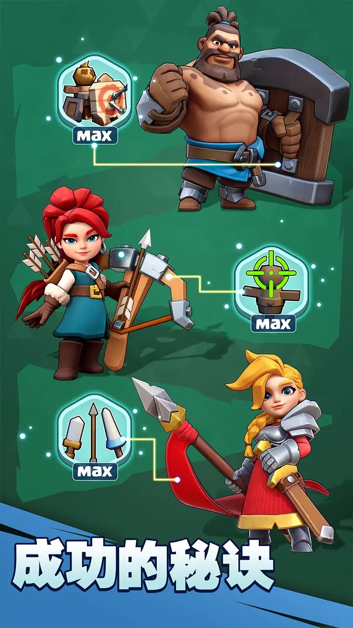 奔奔王国-Kingshot