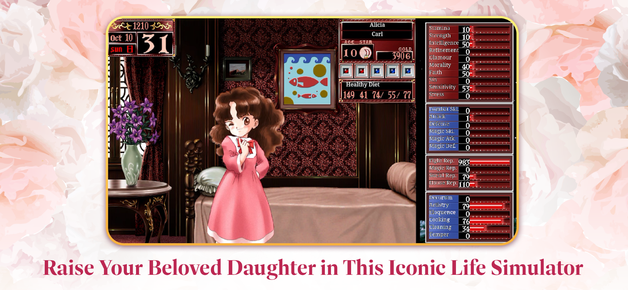 美少女梦工厂2(steam移植)