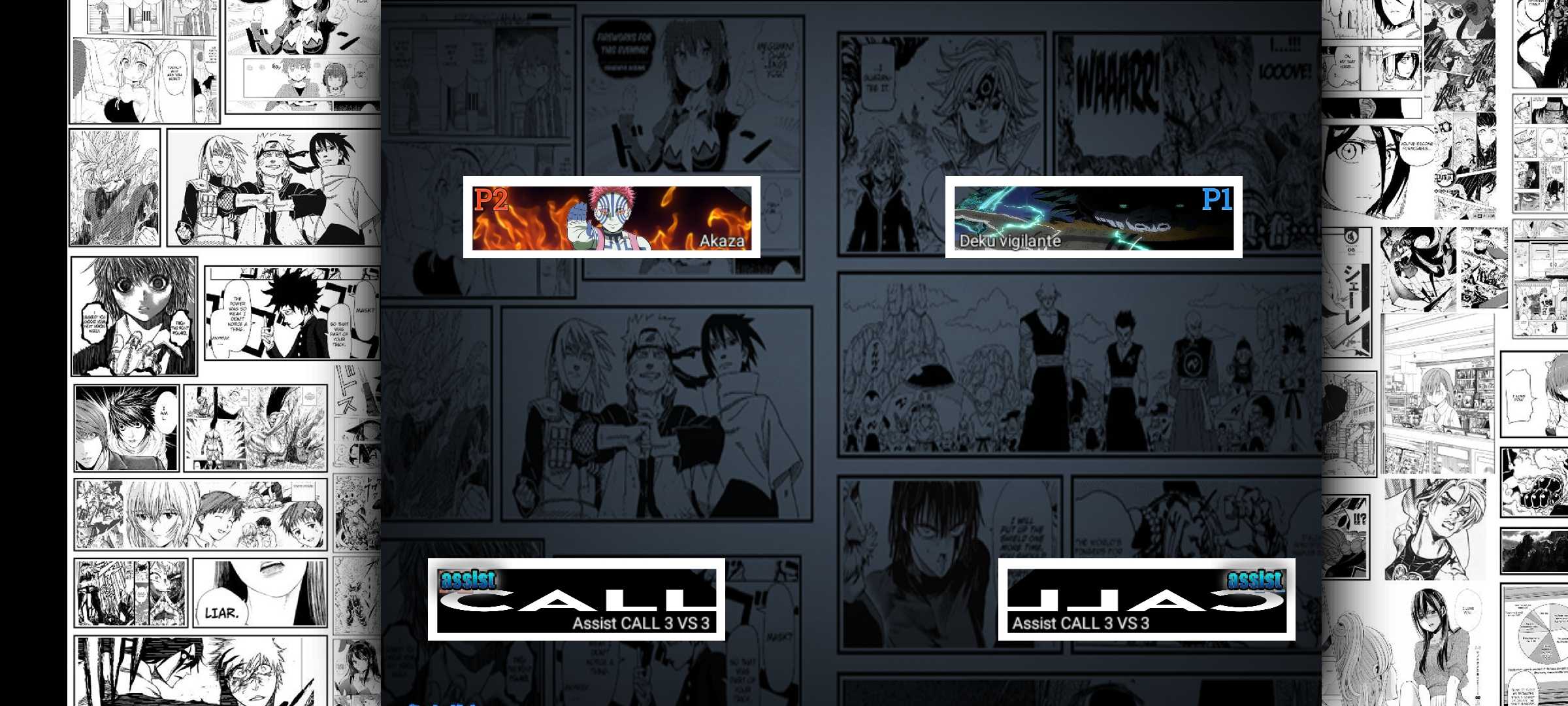 动漫全明星MUGEN 2026