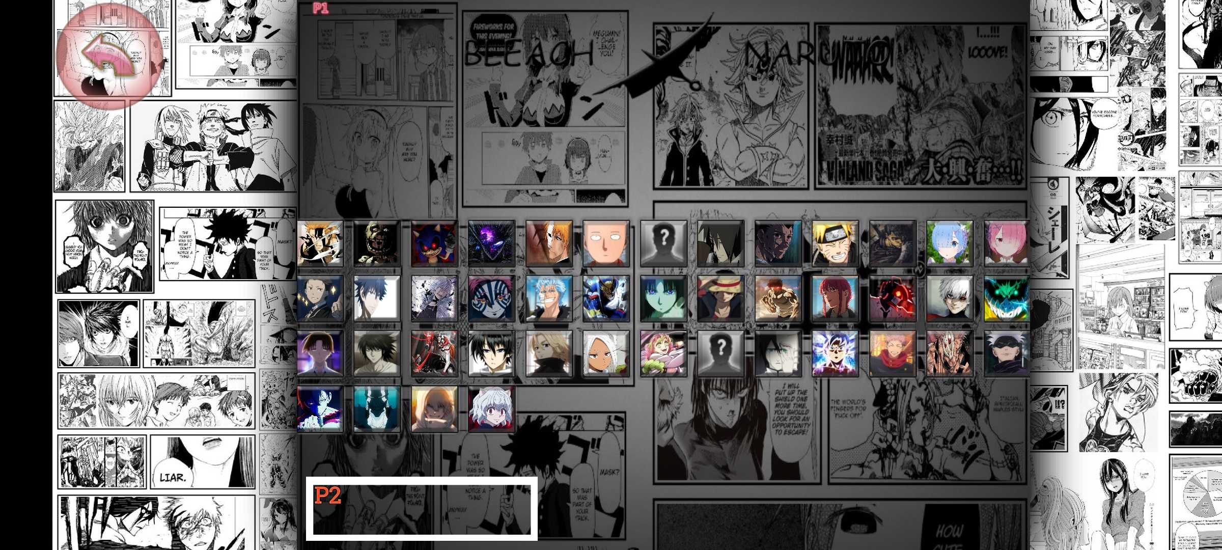 动漫全明星MUGEN 2026