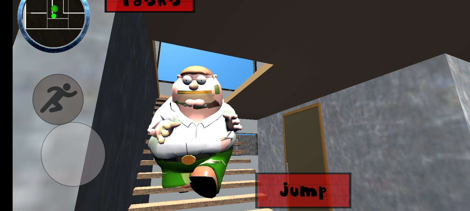 皮特格里芬邻居