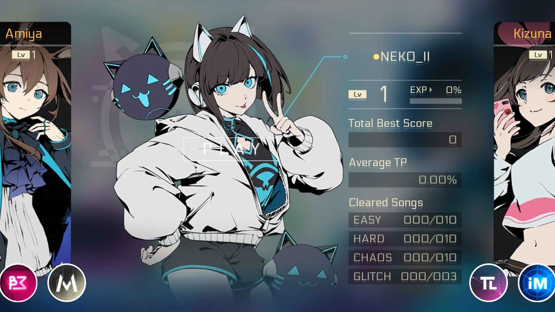 音乐世界赛特斯2