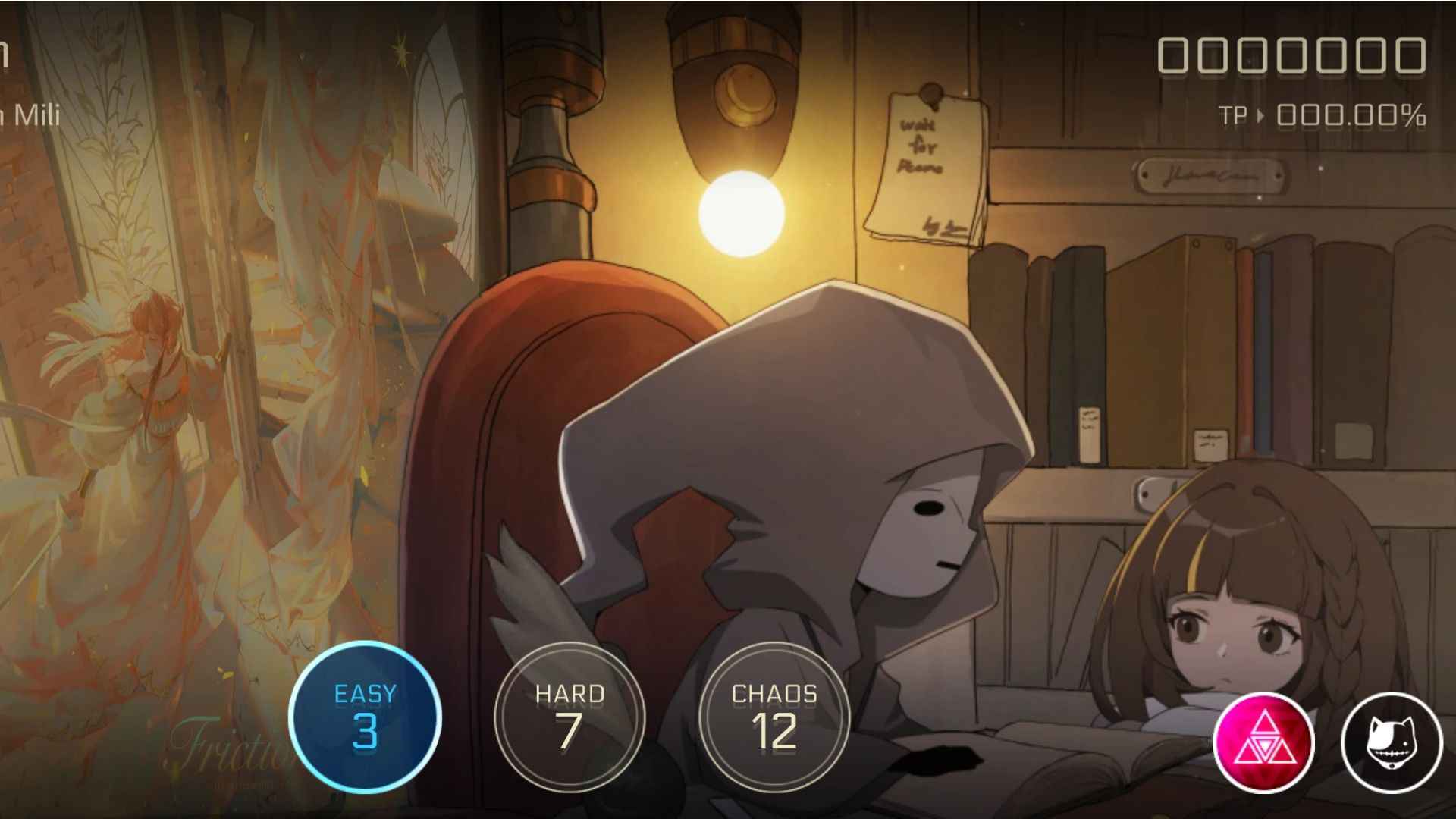 音乐世界赛特斯2