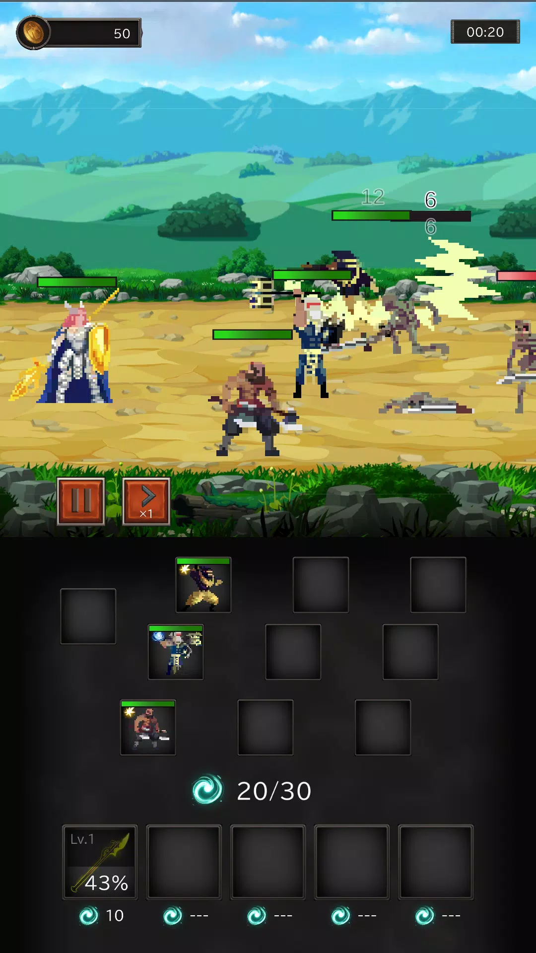 墓地女武神(辅助菜单)