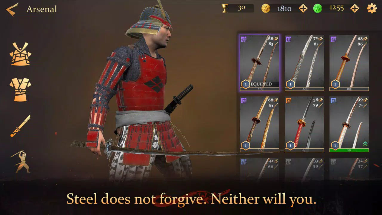 刀侍：武士大师