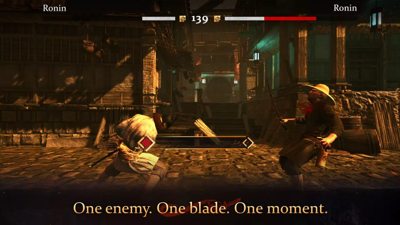 刀侍：武士大师