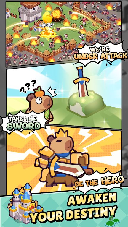 守护王冠(辅助菜单)