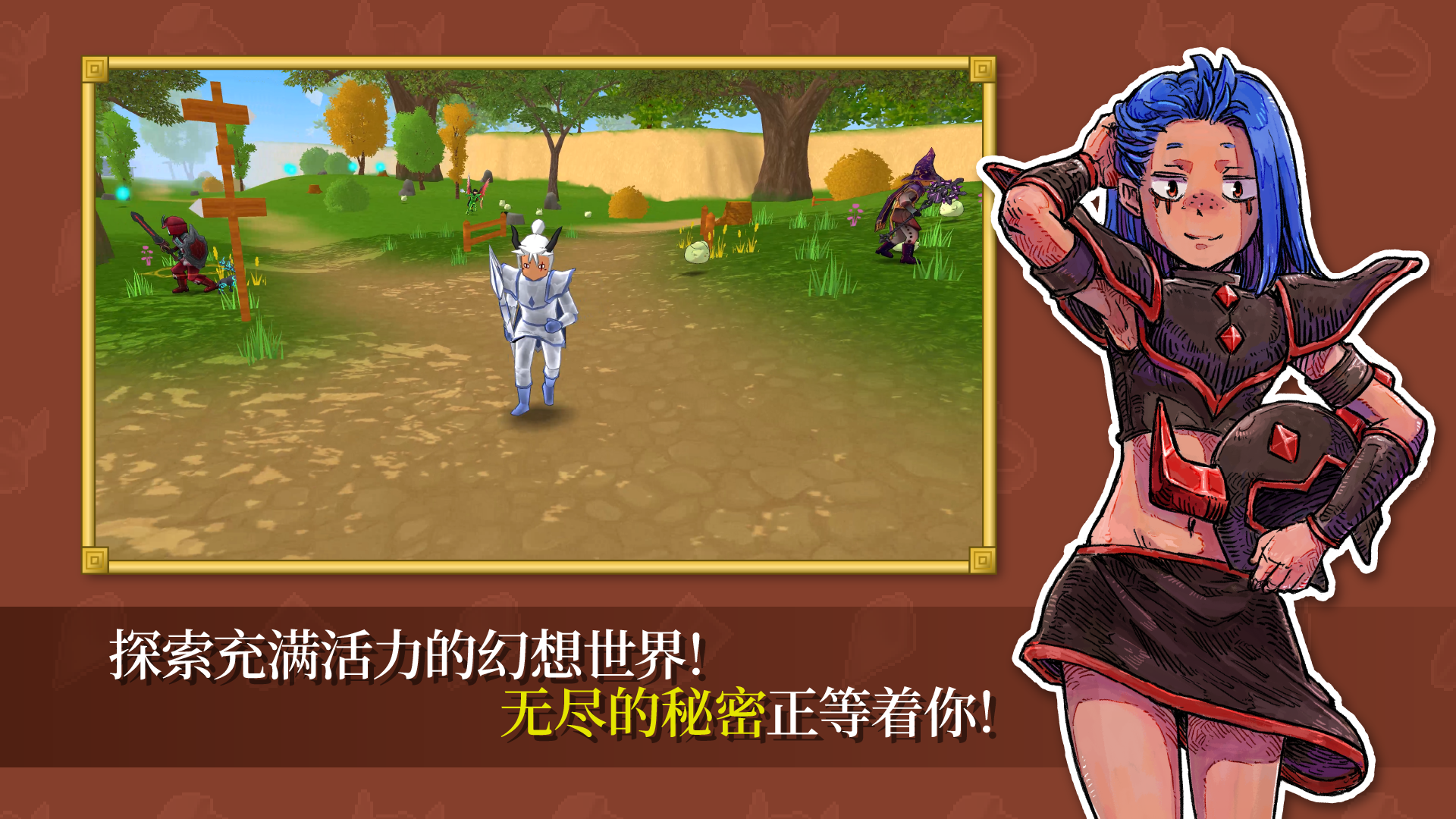 永恒之境(辅助菜单)