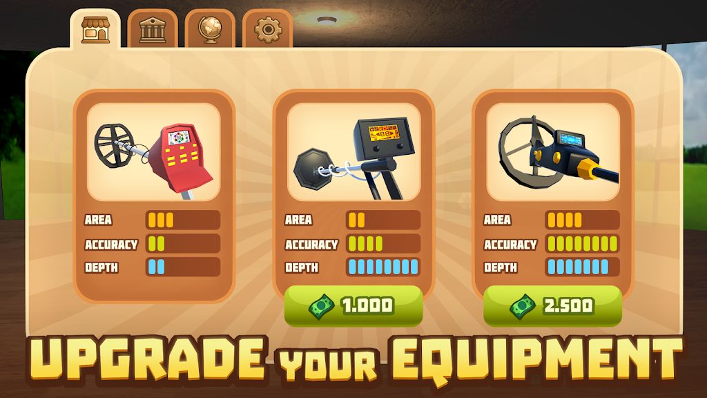 文物搜寻模拟器