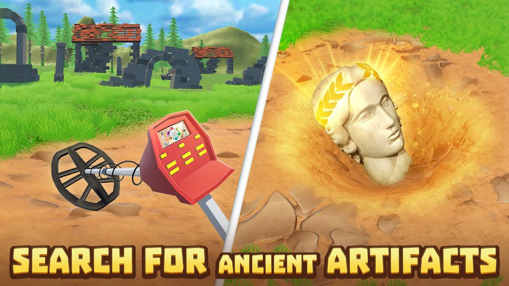 文物搜寻模拟器
