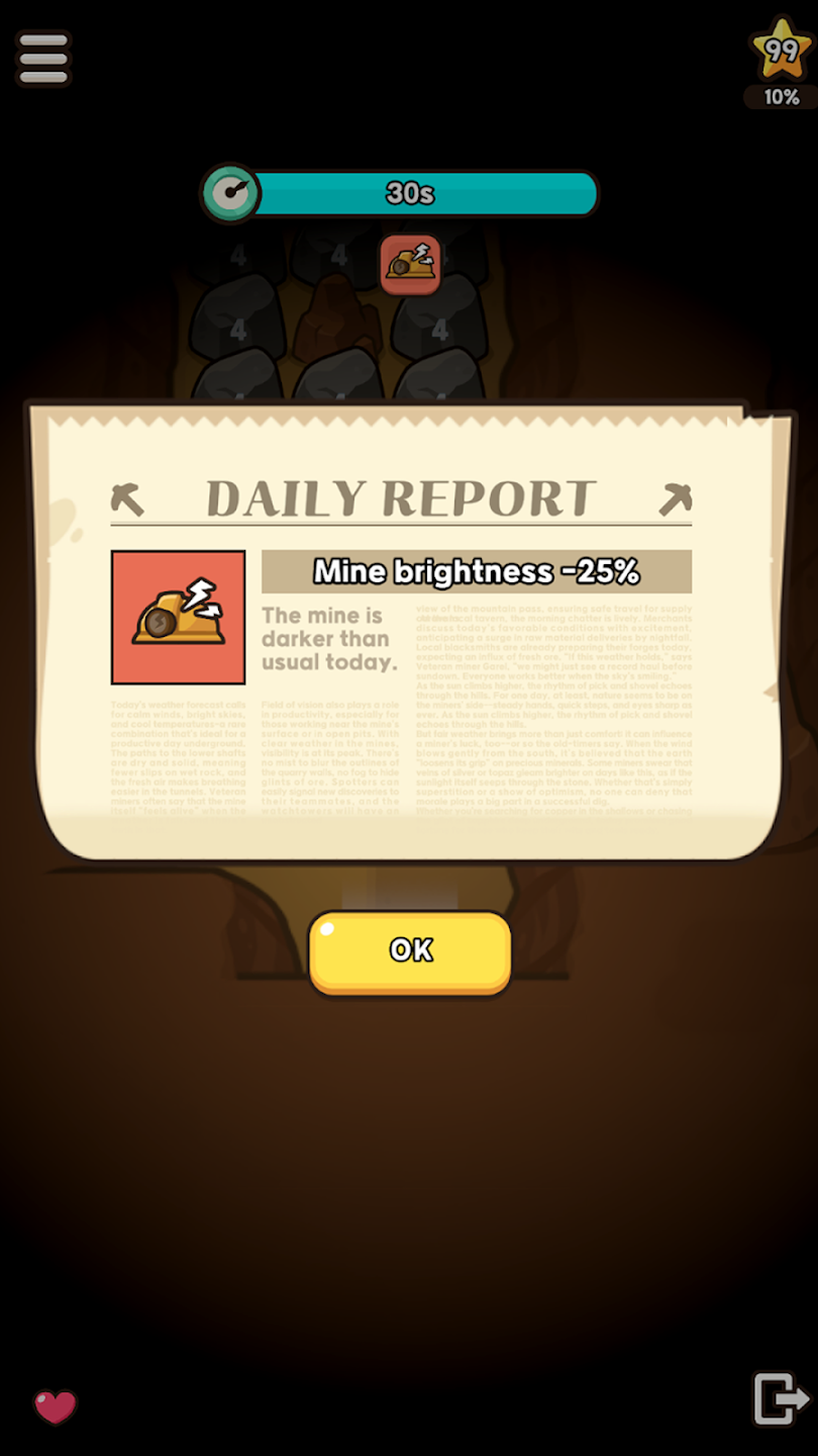 矿工出击！(辅助菜单)