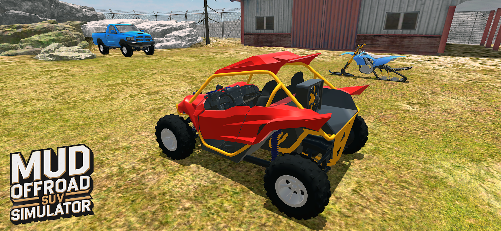 泥地越野：SUV模拟器