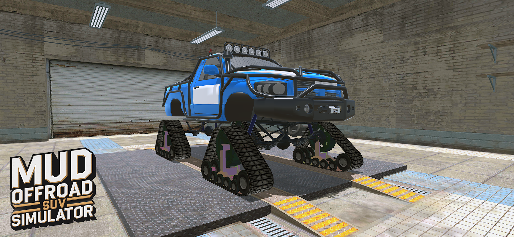 泥地越野：SUV模拟器