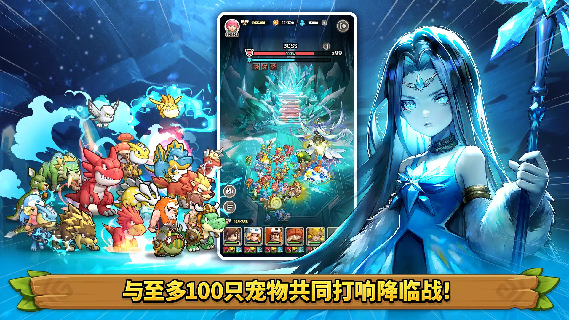 石器时代:放置冒险(国际服)