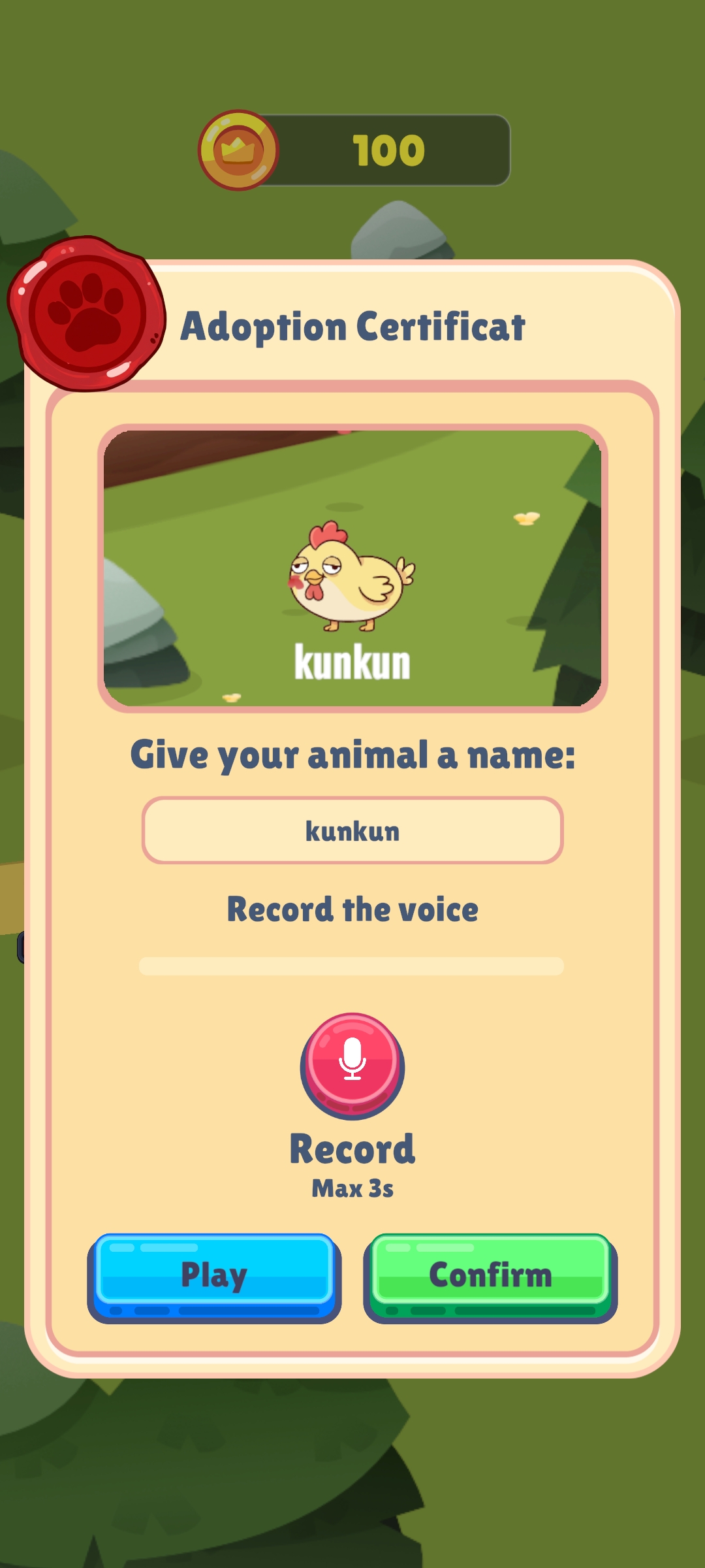 被诅咒的声音动物园