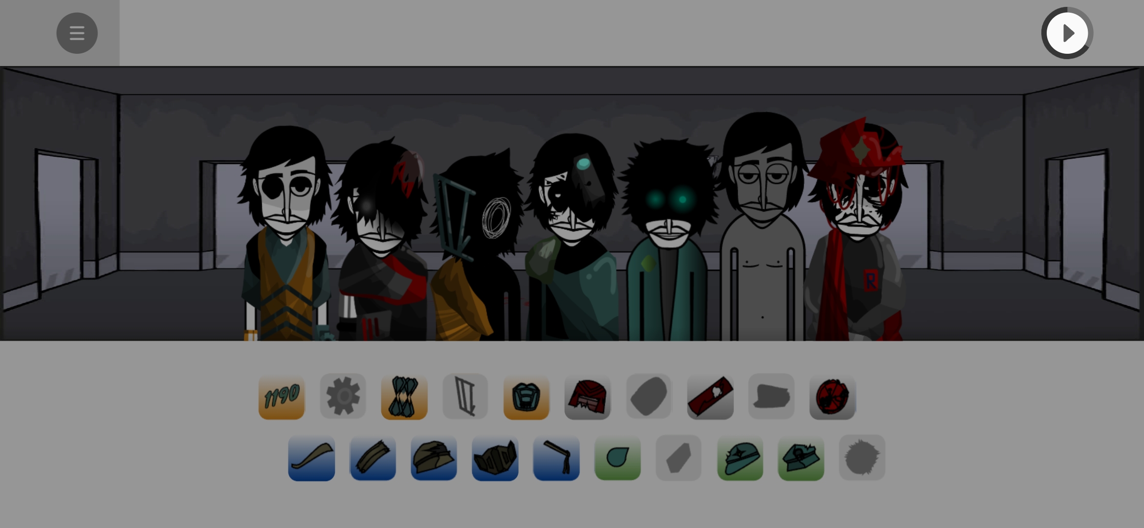 节奏盒子：毁灭打击