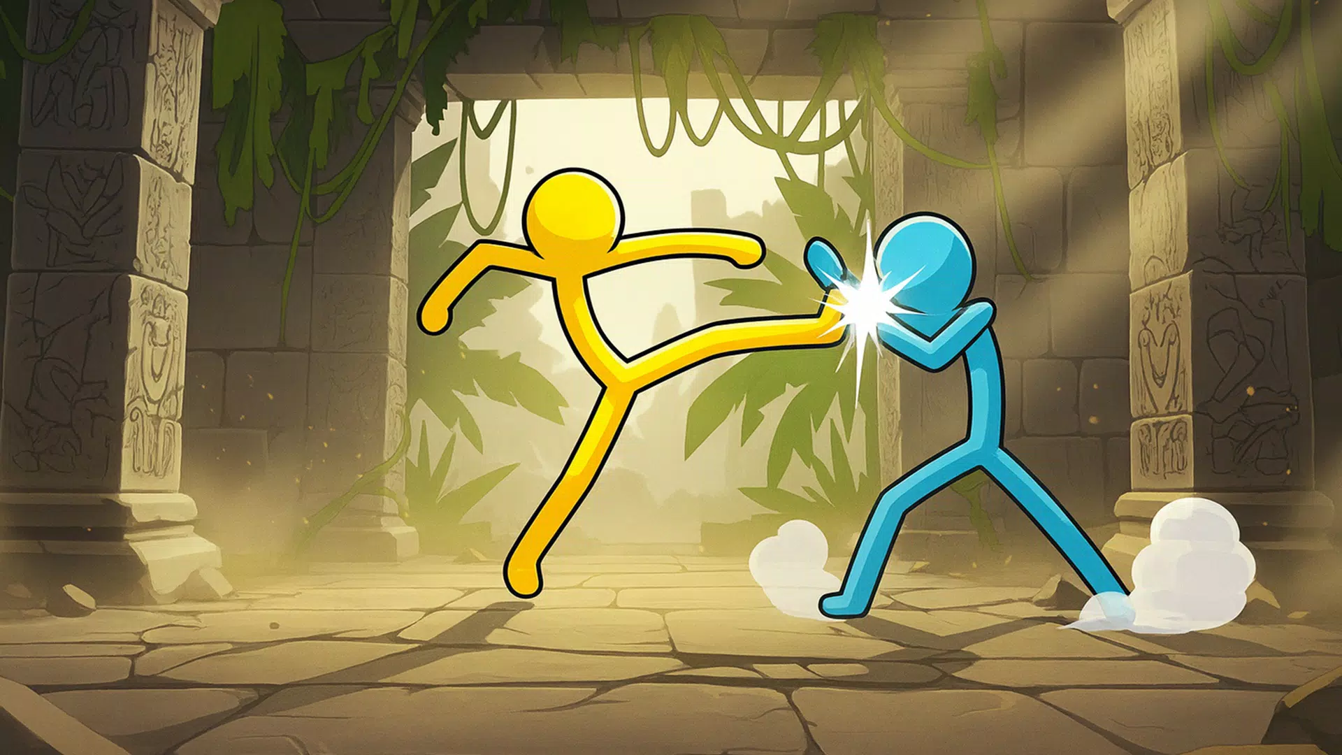 火柴人战斗工艺