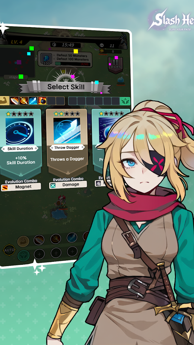 劈砍英雄(辅助菜单)