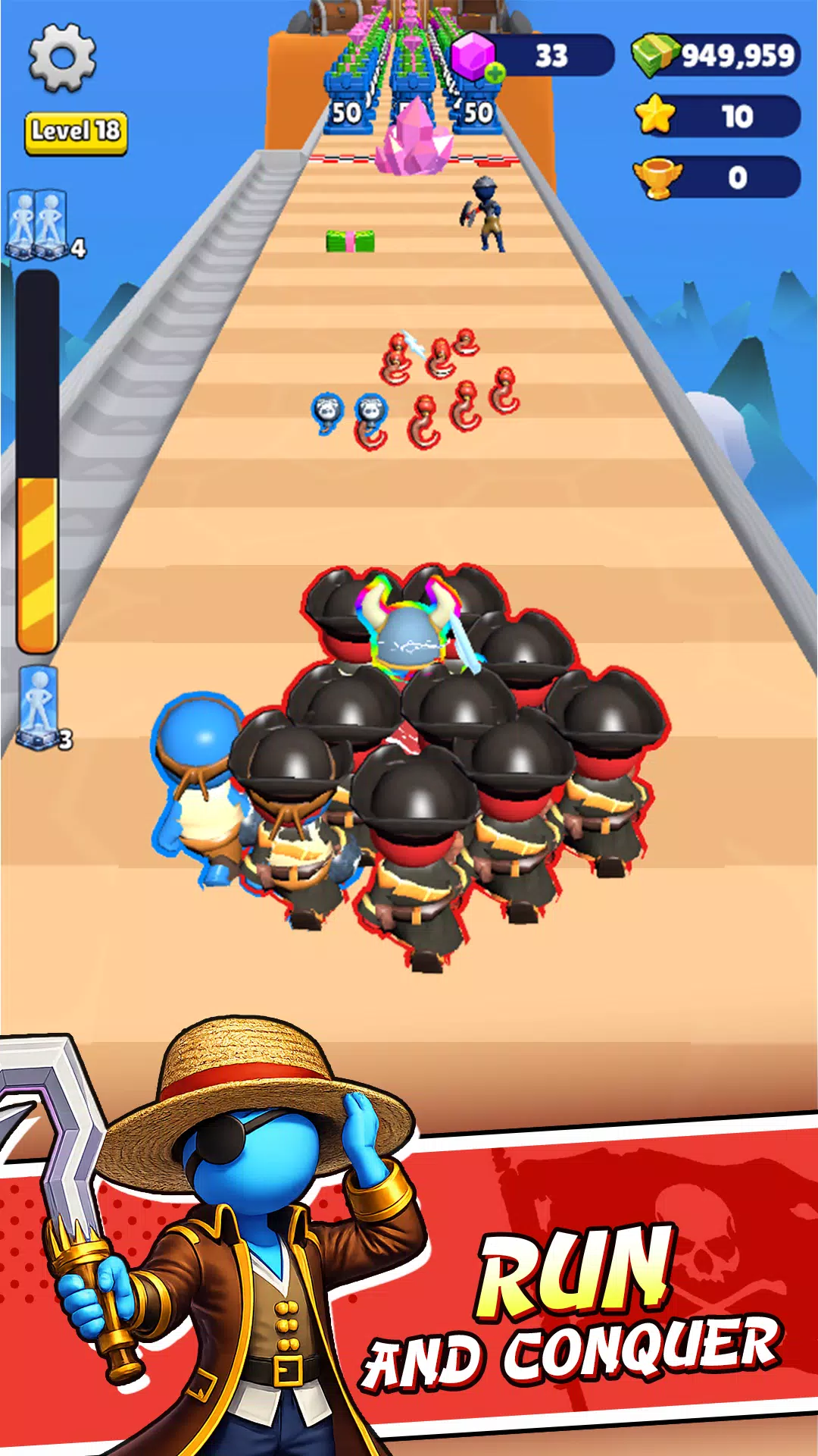 暴民时代：进化