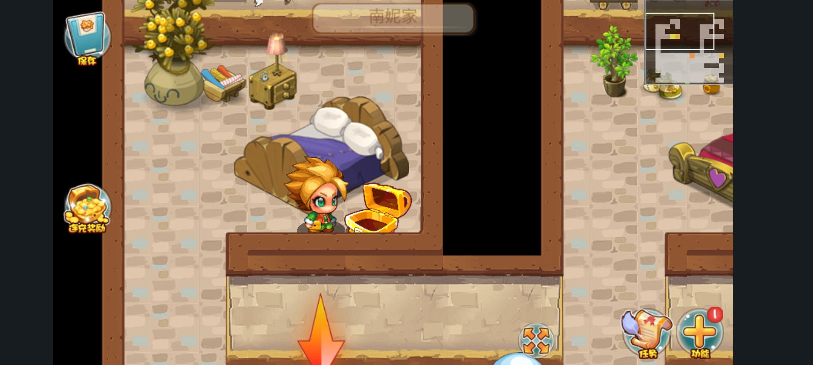 口袋妖怪单机版奥拉星版