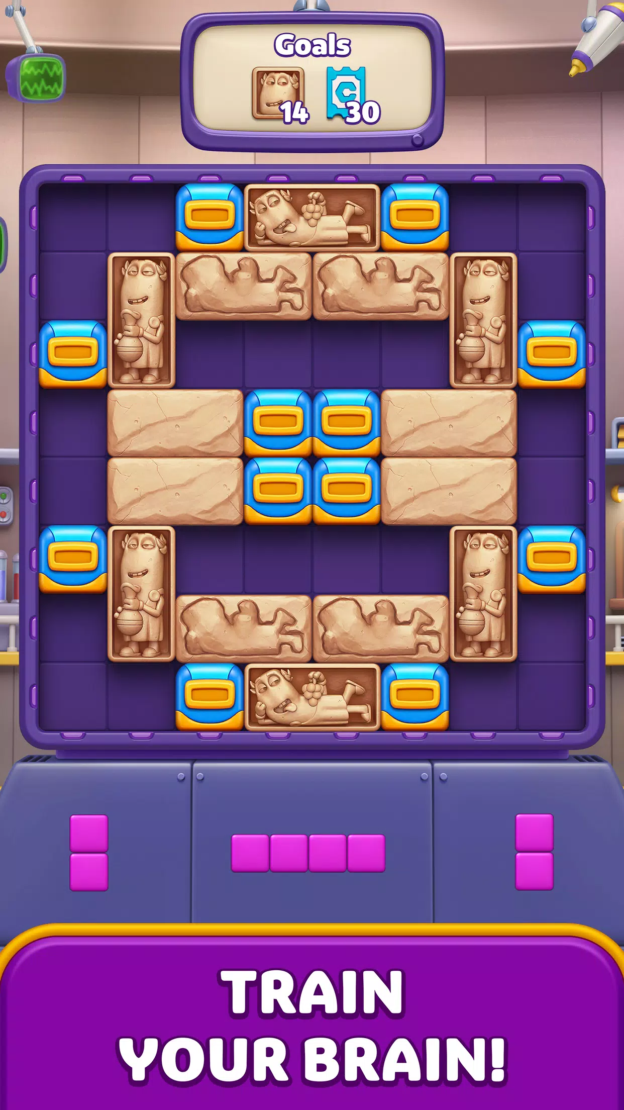 方块终结者(辅助菜单)