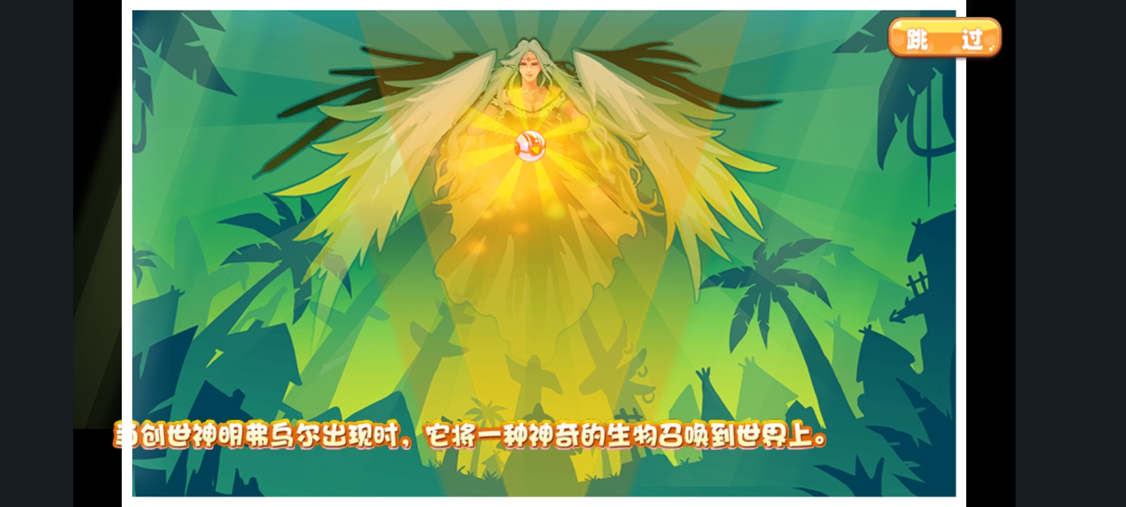 口袋妖怪单机周谦制作版