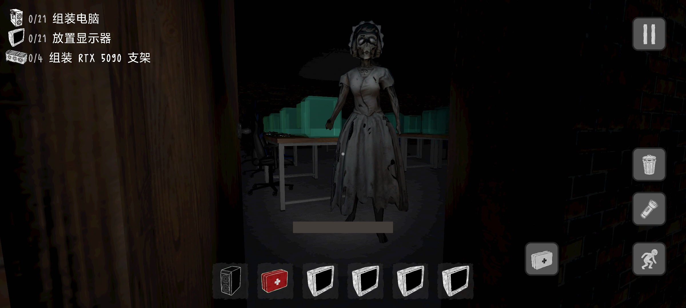 电脑组装噩梦(steam移植) 电脑组装噩梦(steam移植)