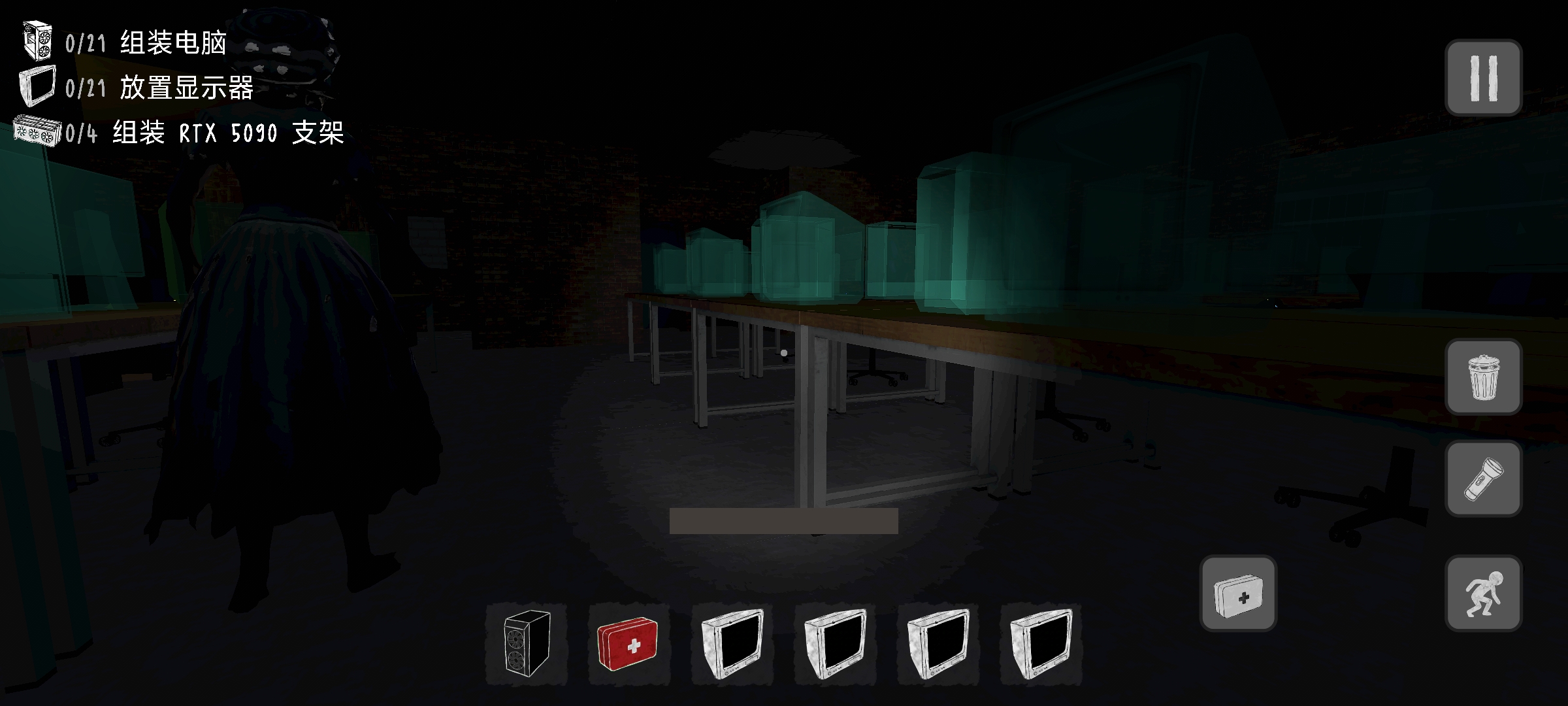 电脑组装噩梦(steam移植) 电脑组装噩梦(steam移植)